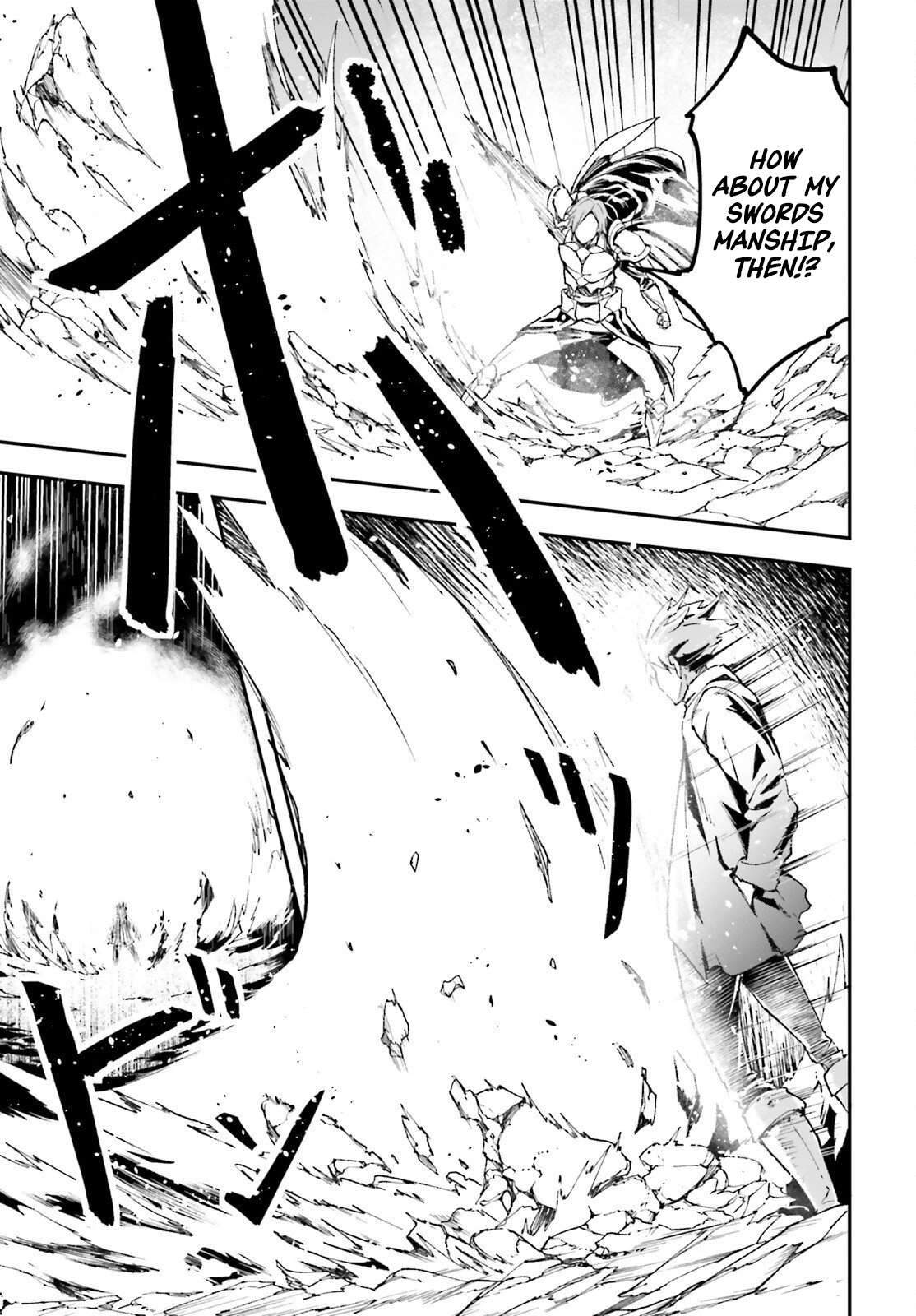 LV999 no Murabito Chapter 107 - Page 8
