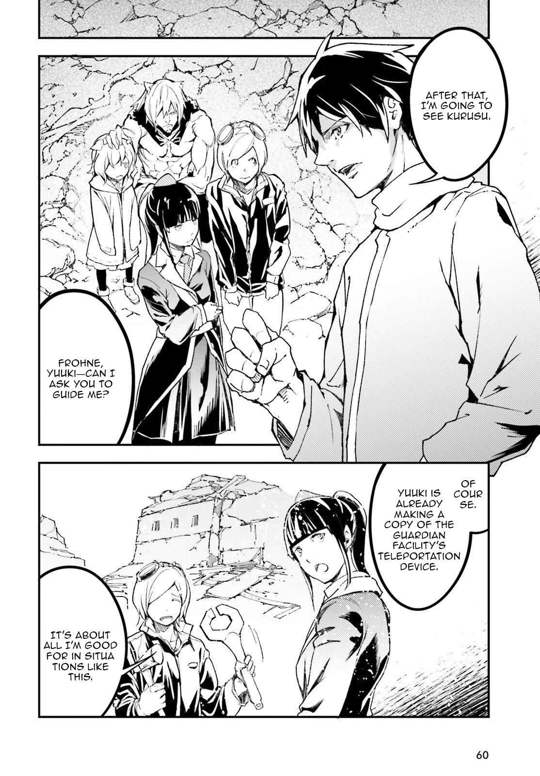 LV999 no Murabito Chapter 108 - Page 10