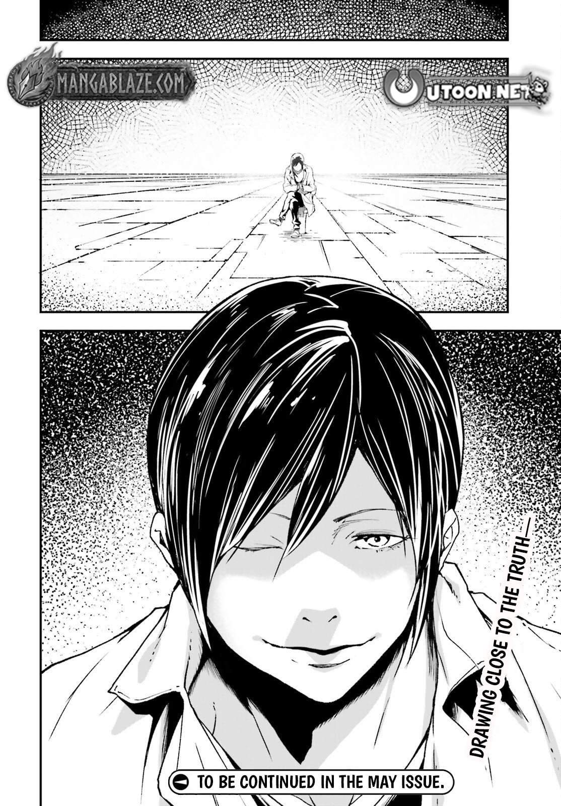 LV999 no Murabito Chapter 108 - Page 12