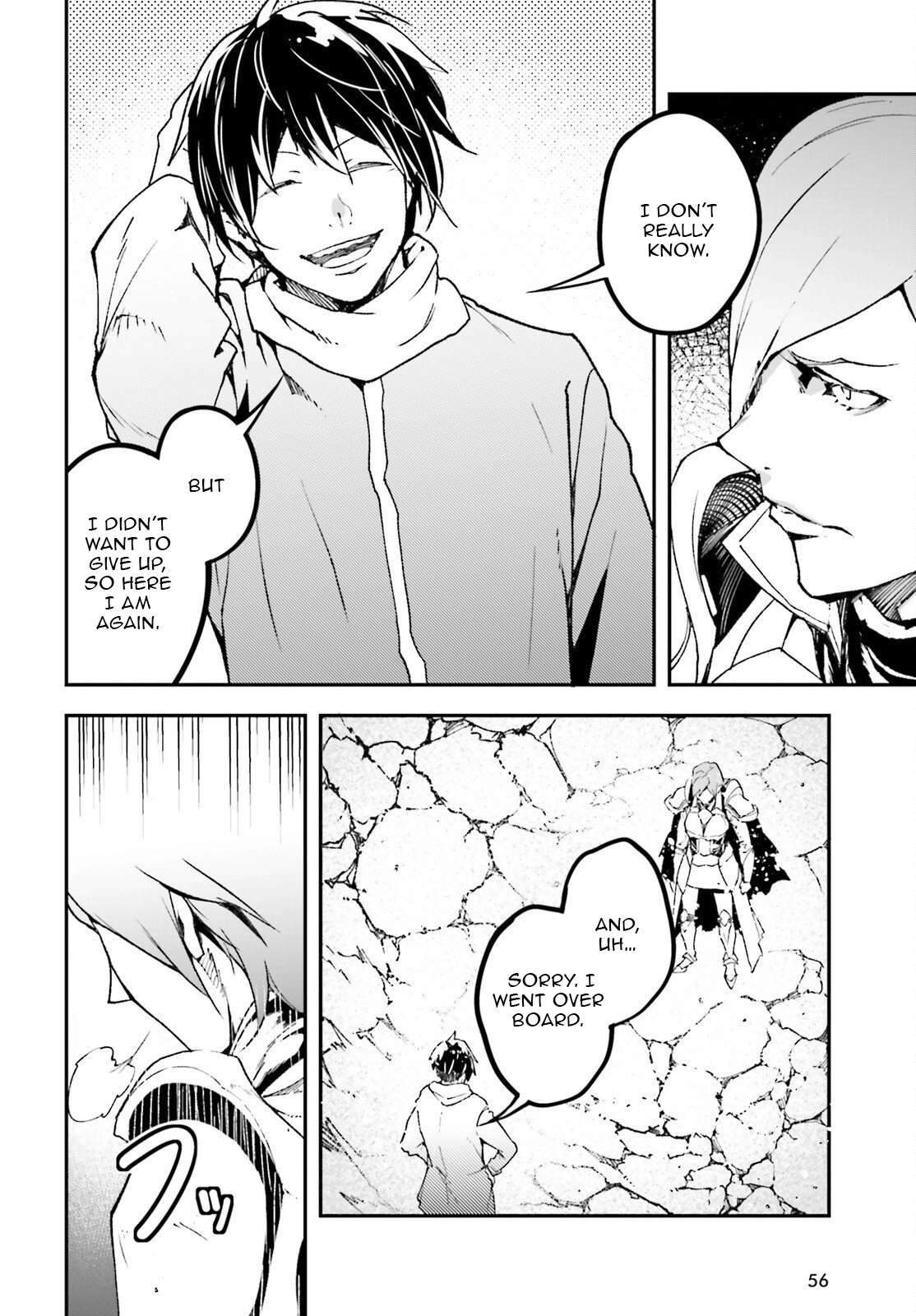 LV999 no Murabito Chapter 108 - Page 6