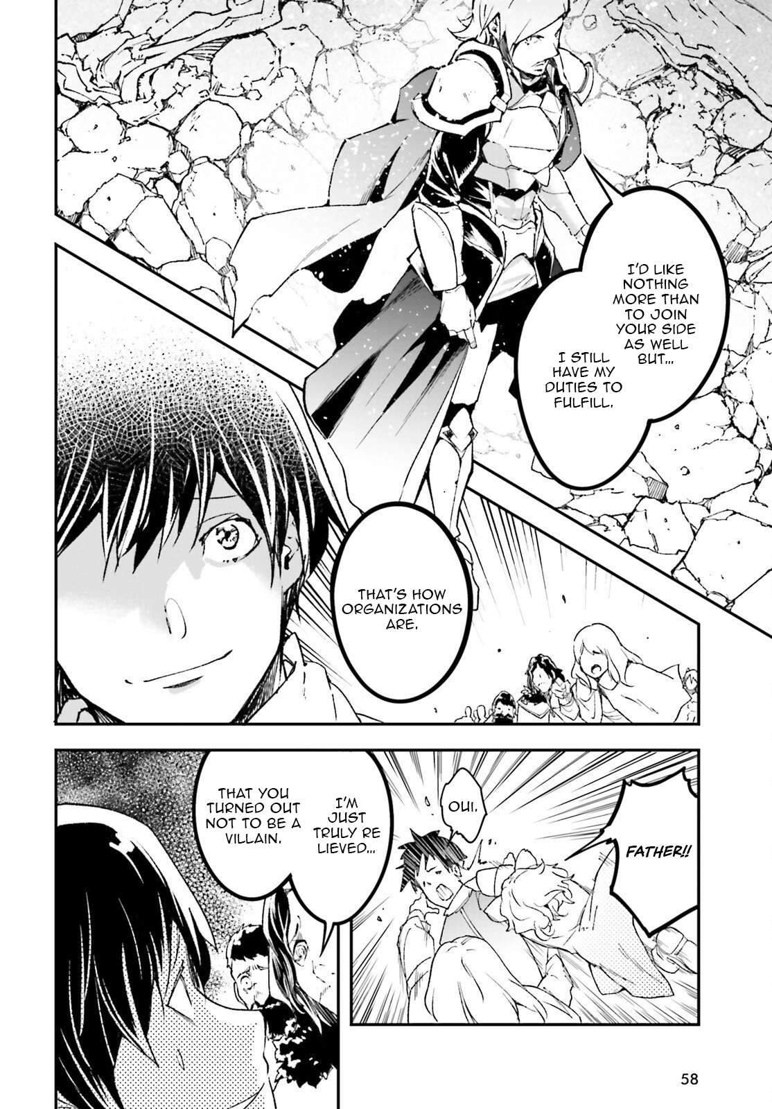 LV999 no Murabito Chapter 108 - Page 8