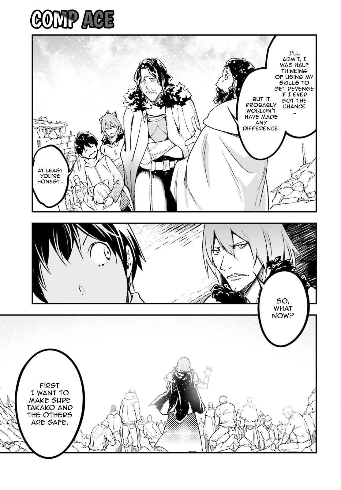 LV999 no Murabito Chapter 108 - Page 9