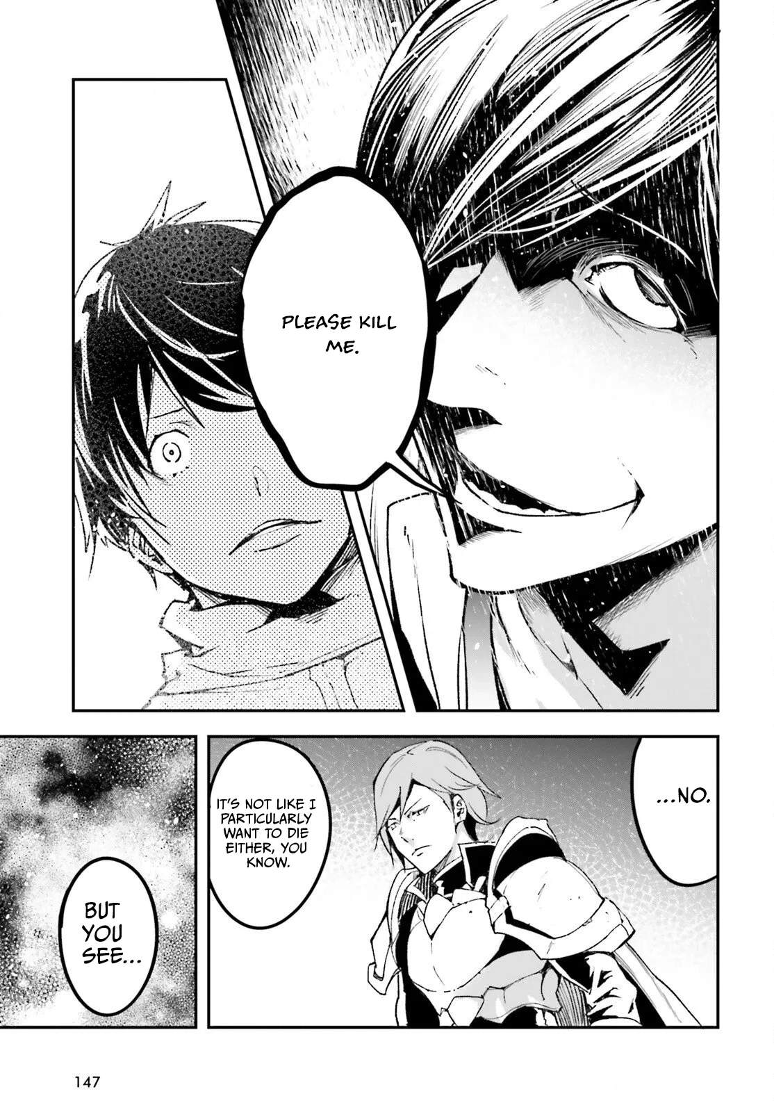 LV999 no Murabito Chapter 109 - Page 10