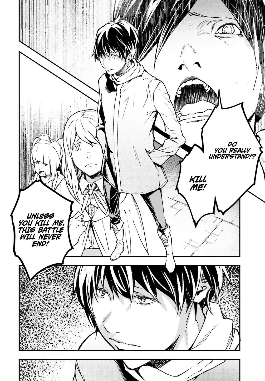 LV999 no Murabito Chapter 109 - Page 13