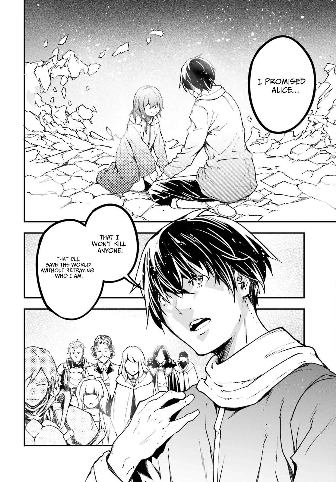 LV999 no Murabito Chapter 109 - Page 15