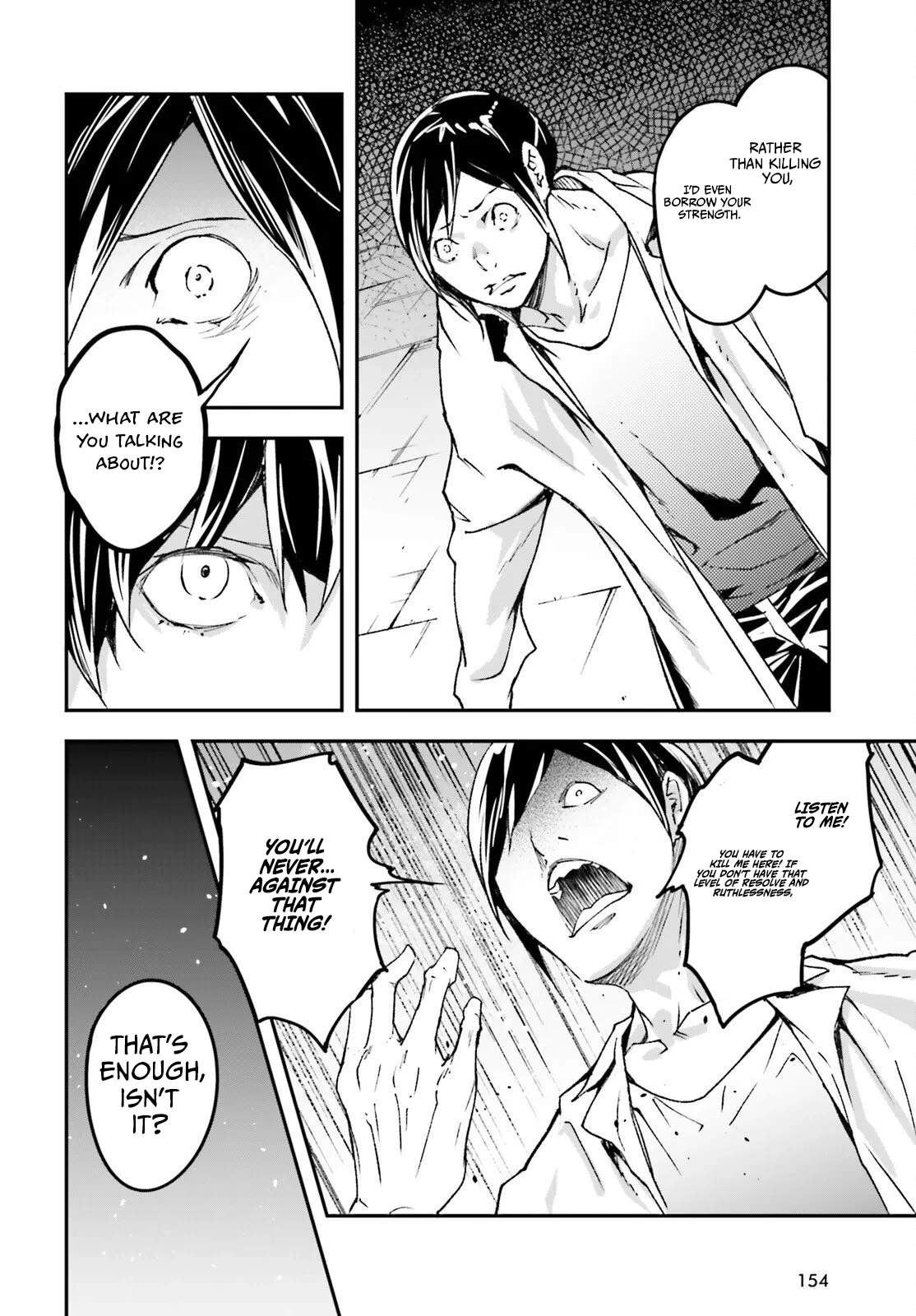 LV999 no Murabito Chapter 109 - Page 17
