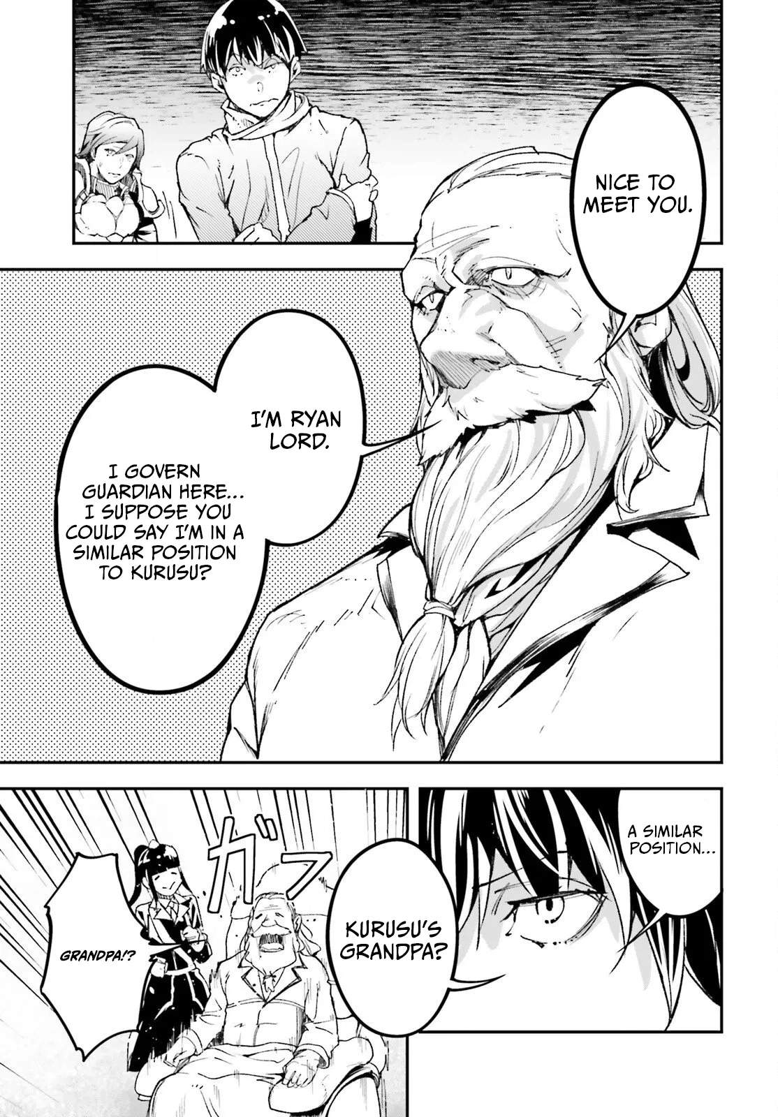 LV999 no Murabito Chapter 109 - Page 20