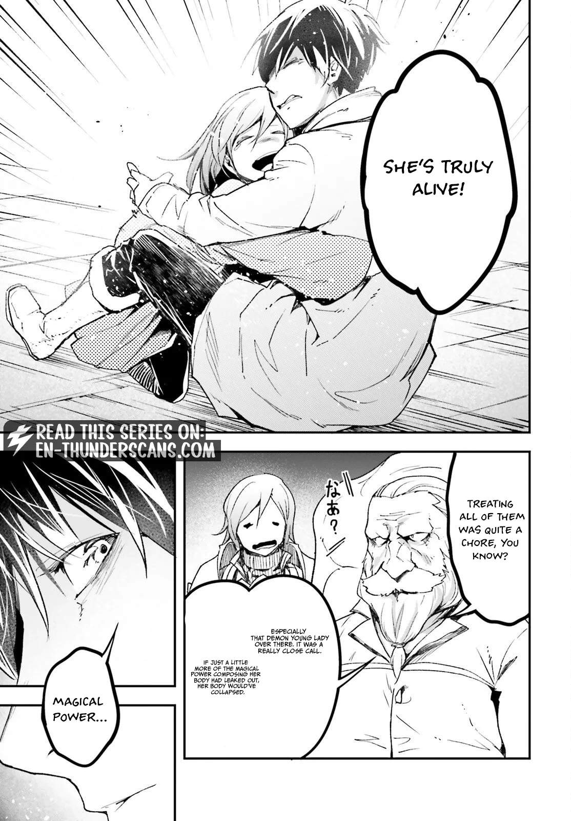 LV999 no Murabito Chapter 109 - Page 26