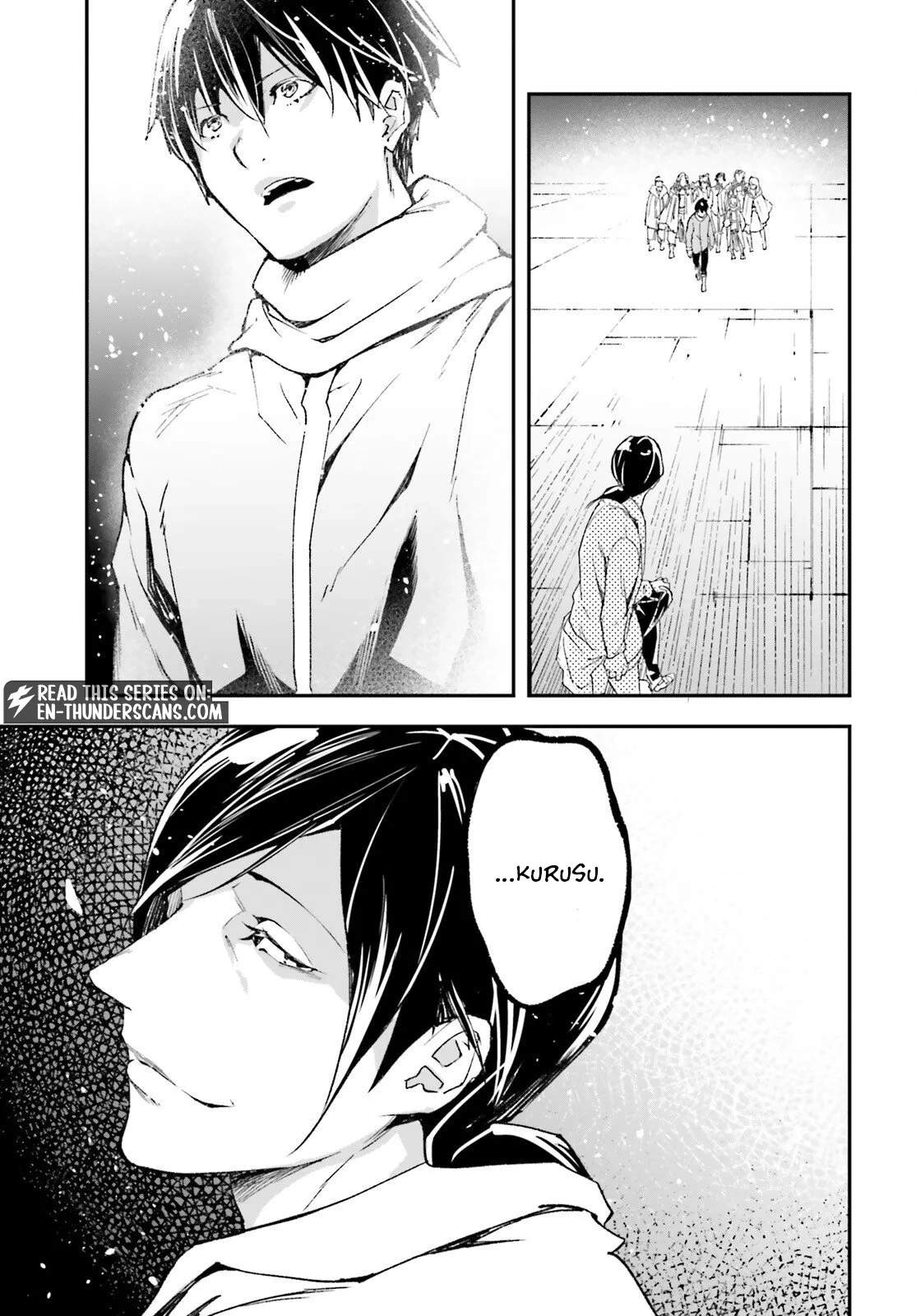 LV999 no Murabito Chapter 109 - Page 4