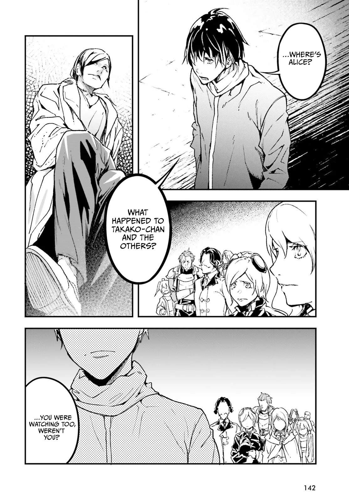 LV999 no Murabito Chapter 109 - Page 5