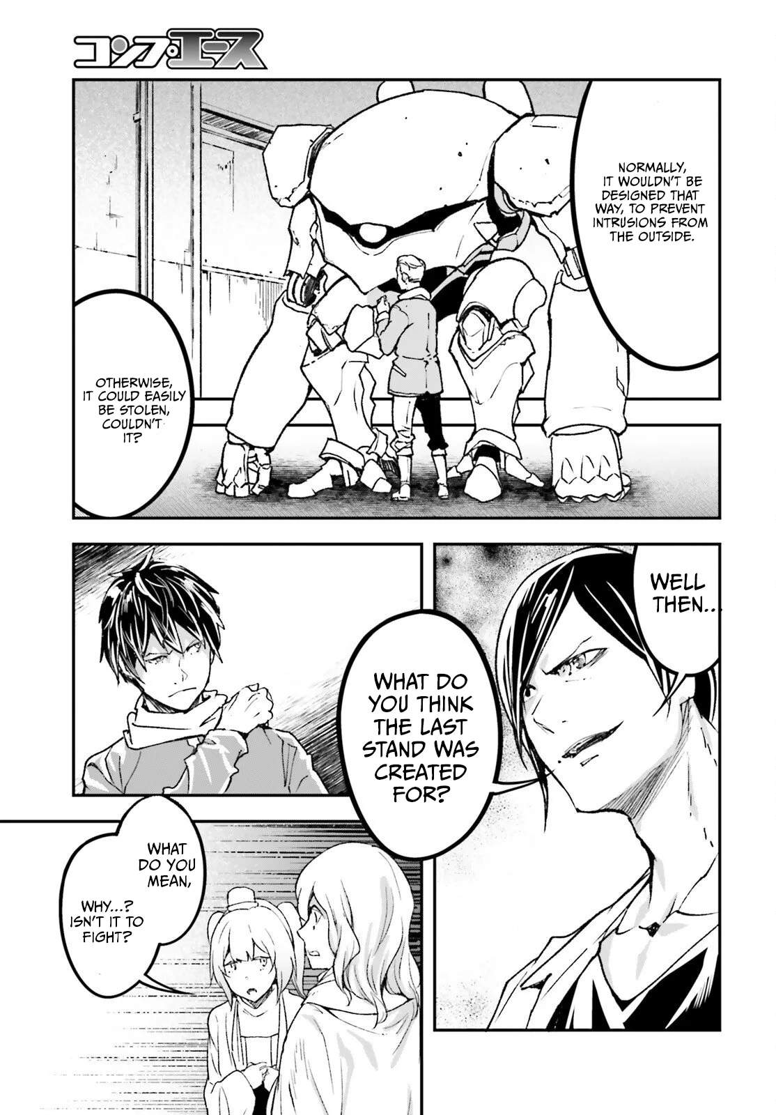 LV999 no Murabito Chapter 109 - Page 8