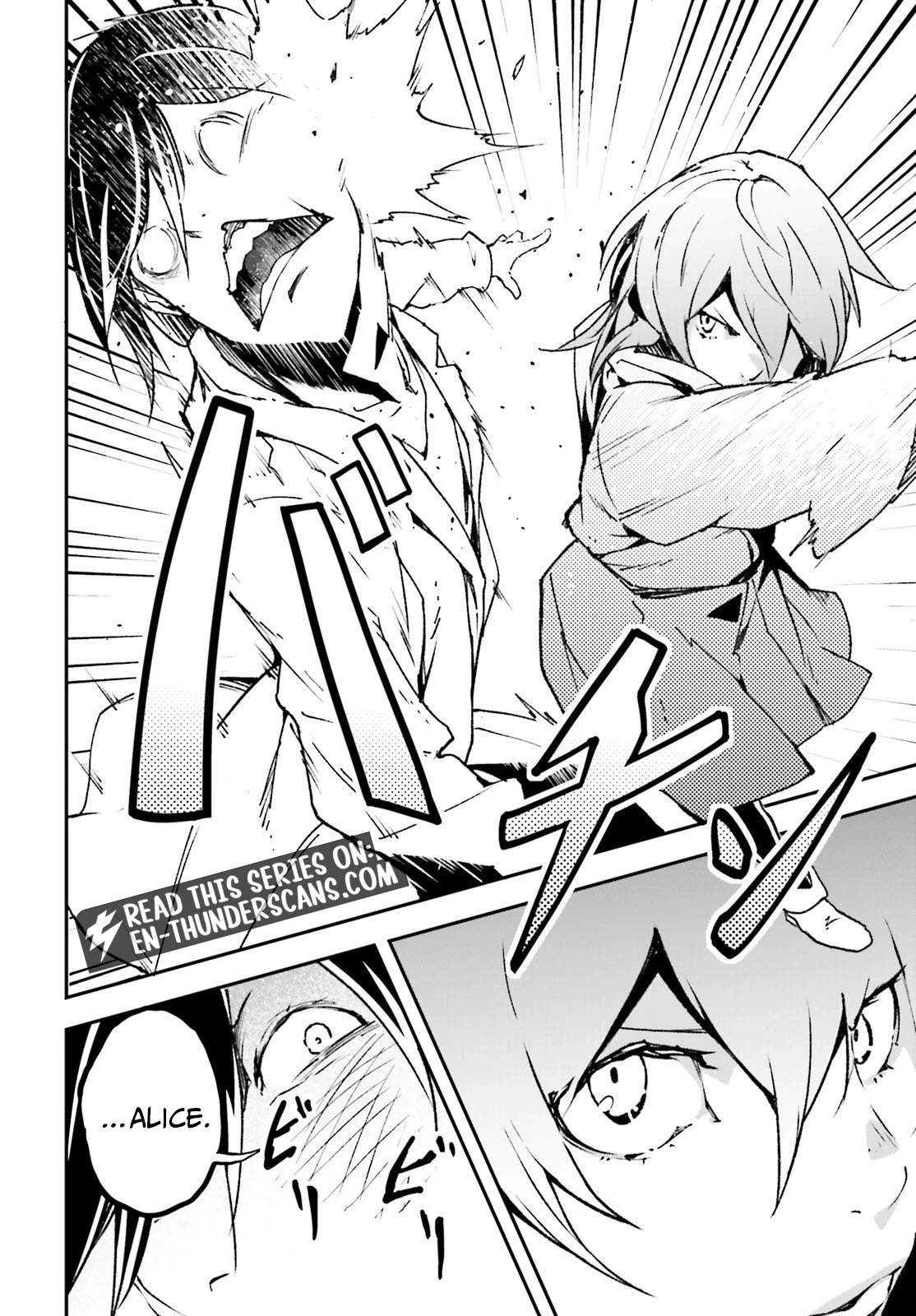LV999 no Murabito Chapter 110 - Page 10