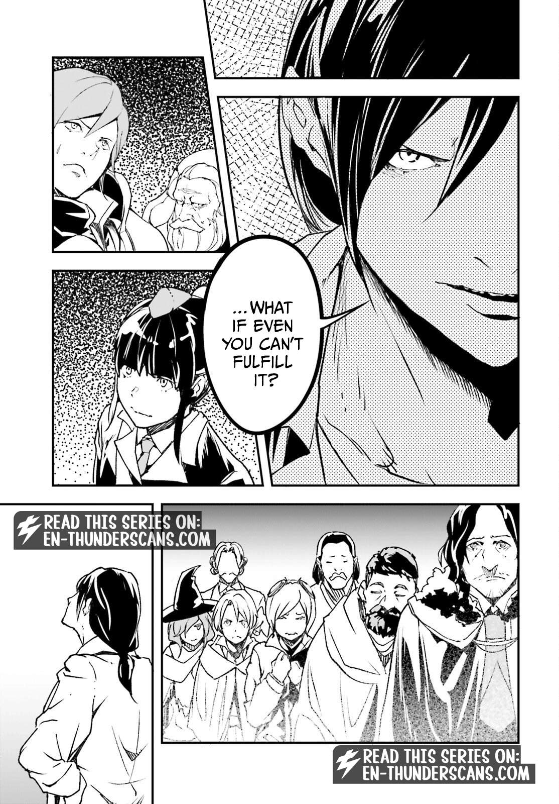 LV999 no Murabito Chapter 110 - Page 13