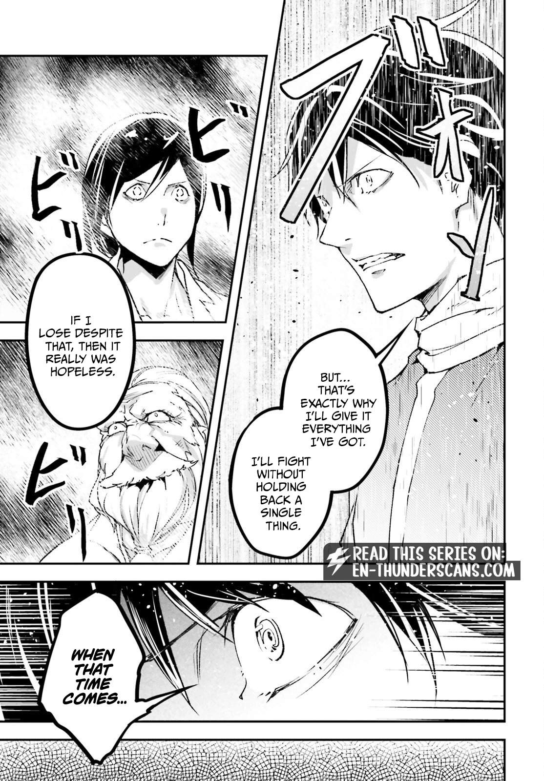LV999 no Murabito Chapter 110 - Page 21