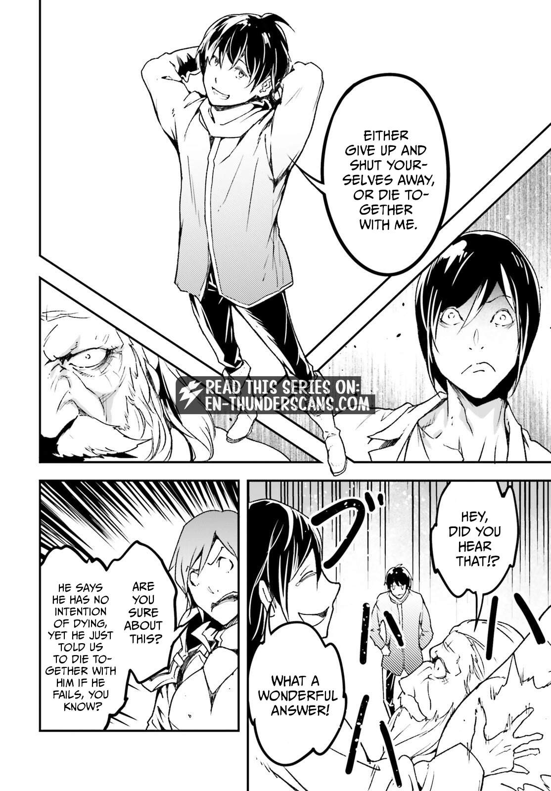 LV999 no Murabito Chapter 110 - Page 22