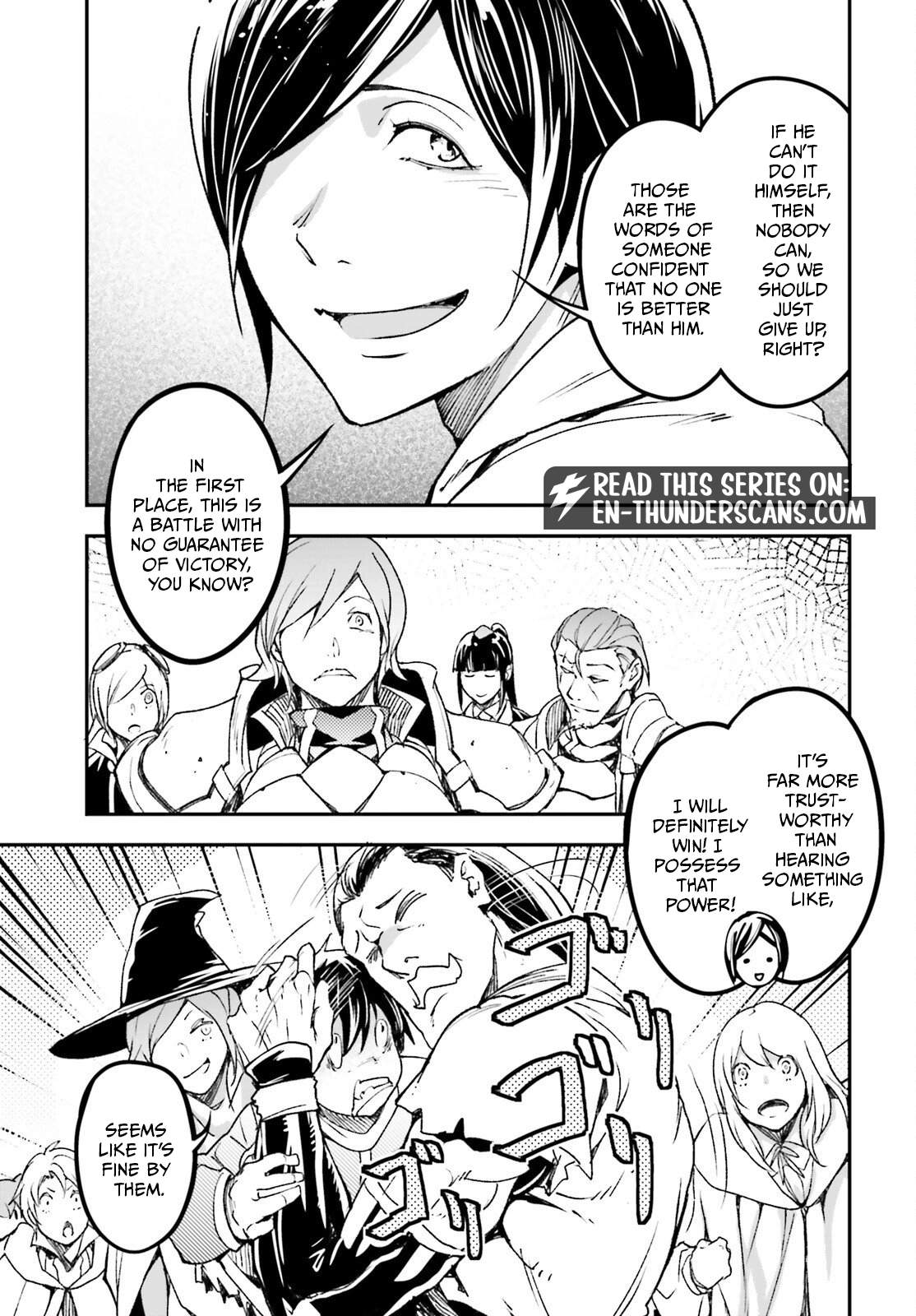 LV999 no Murabito Chapter 110 - Page 23
