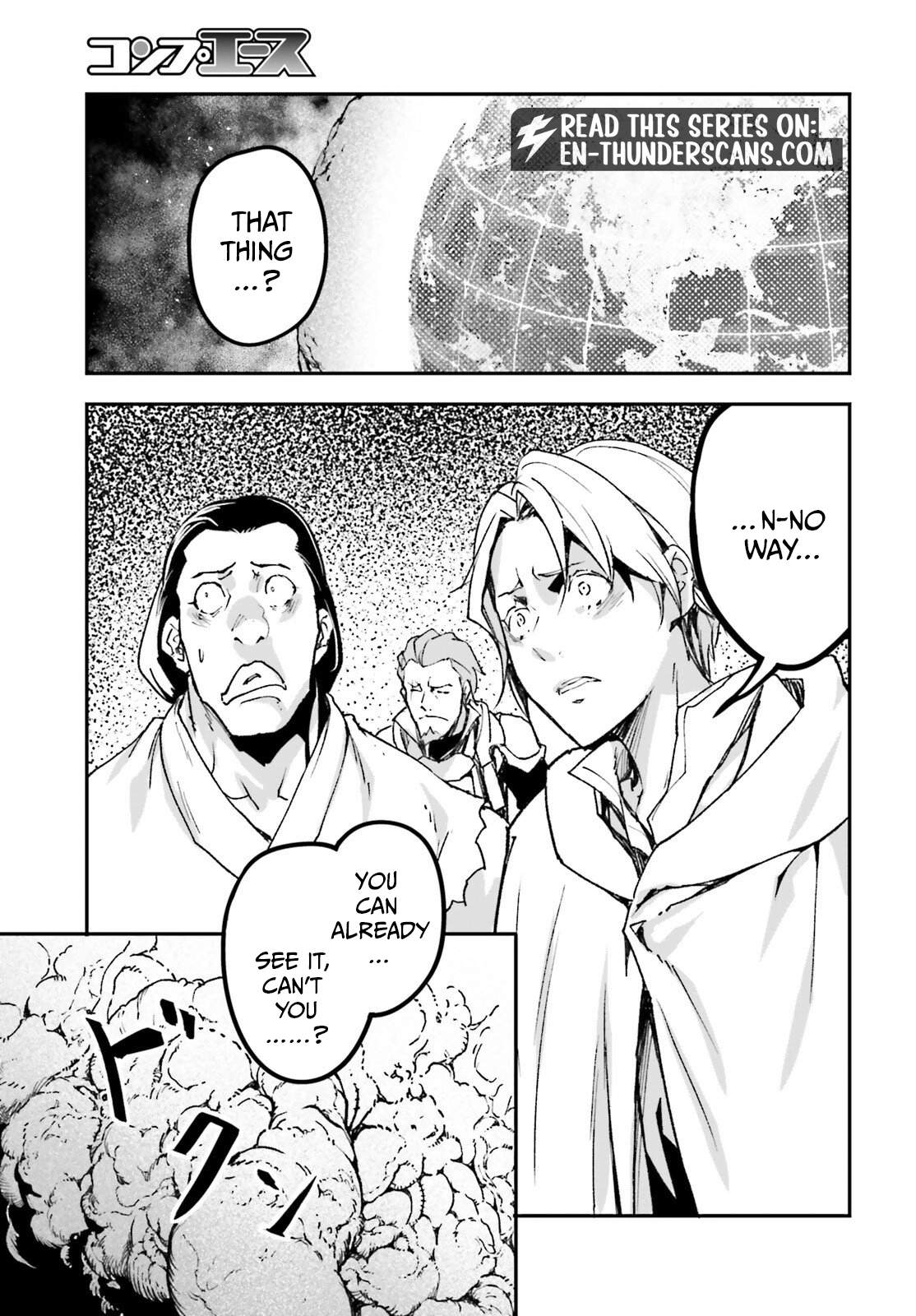 LV999 no Murabito Chapter 110 - Page 27