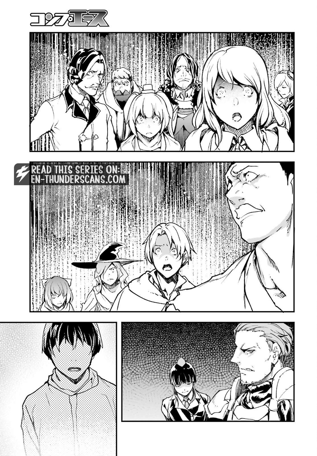 LV999 no Murabito Chapter 110 - Page 29