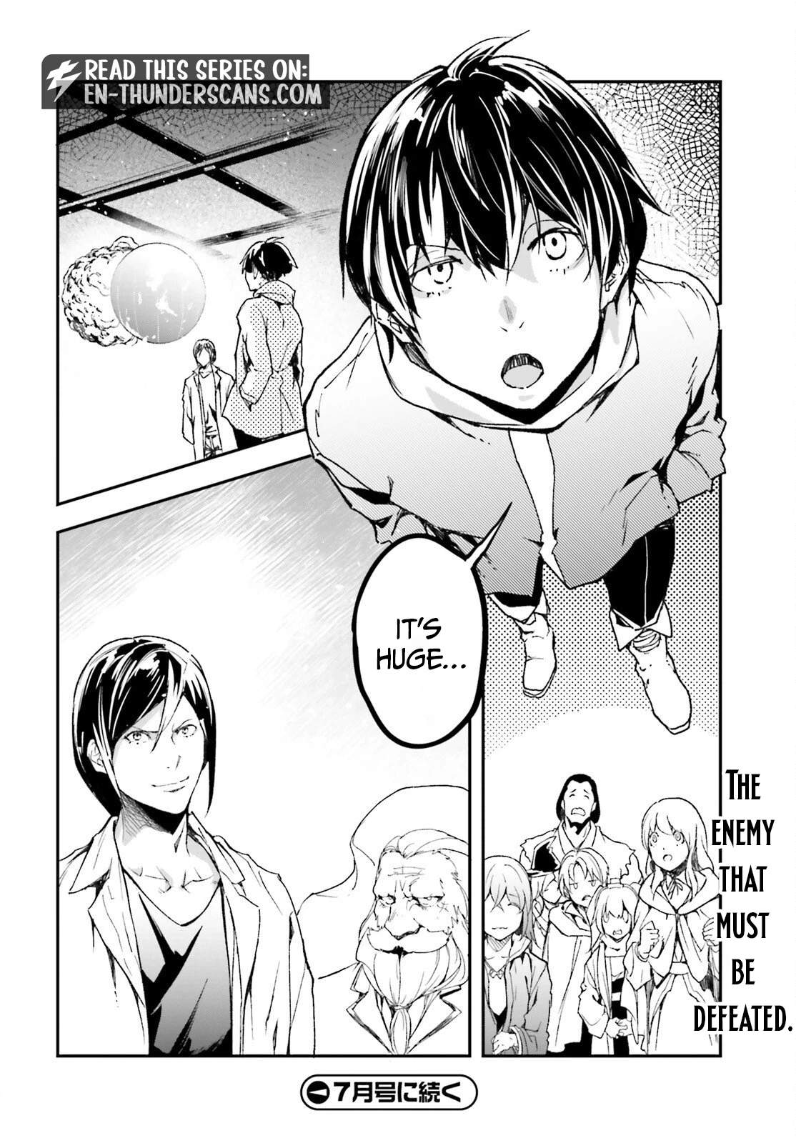 LV999 no Murabito Chapter 110 - Page 30