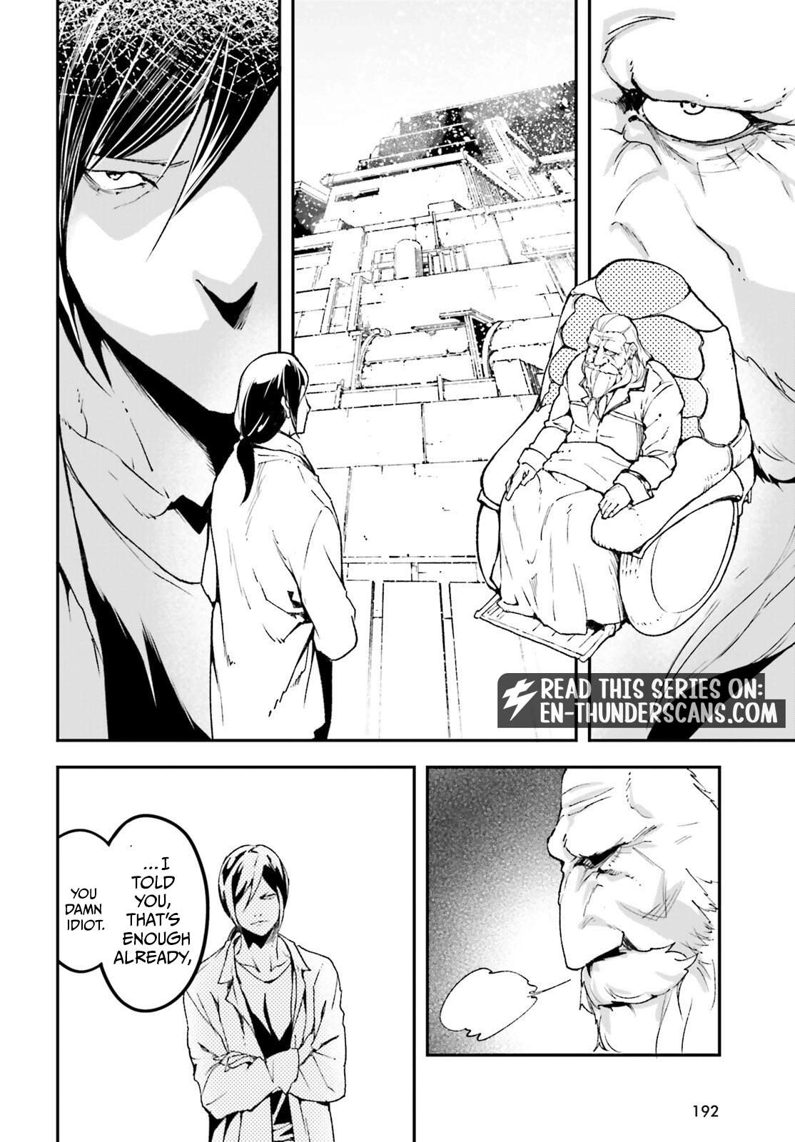 LV999 no Murabito Chapter 110 - Page 4