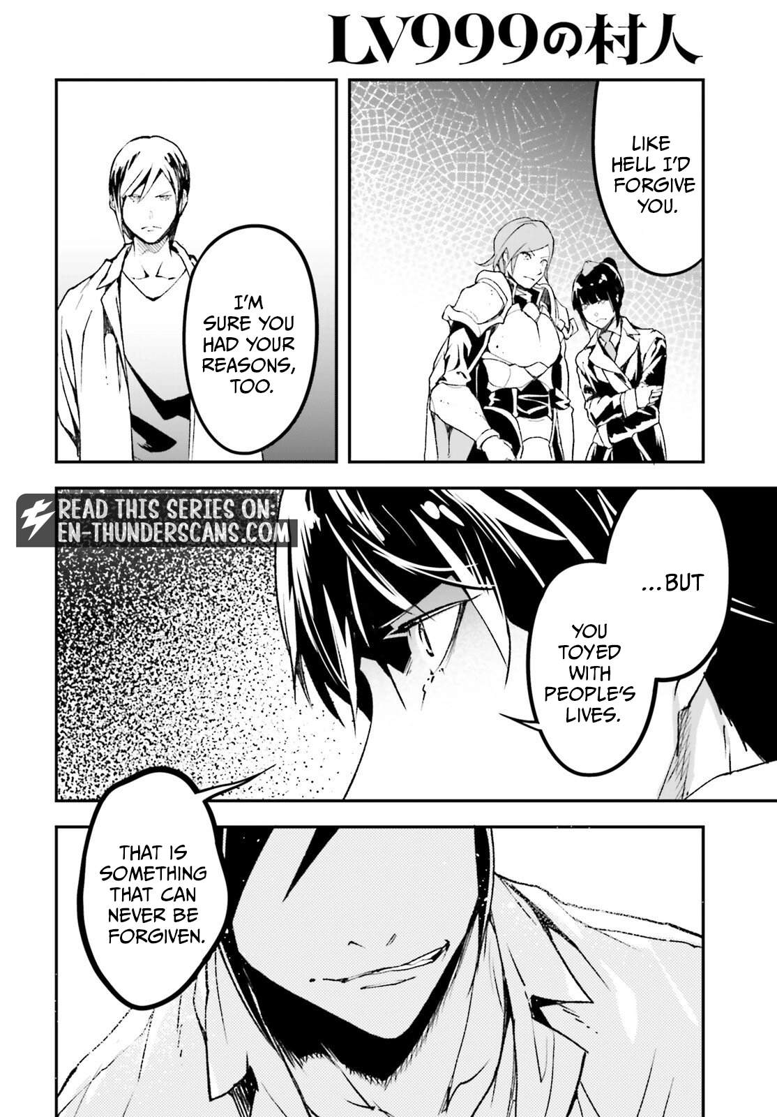 LV999 no Murabito Chapter 110 - Page 6