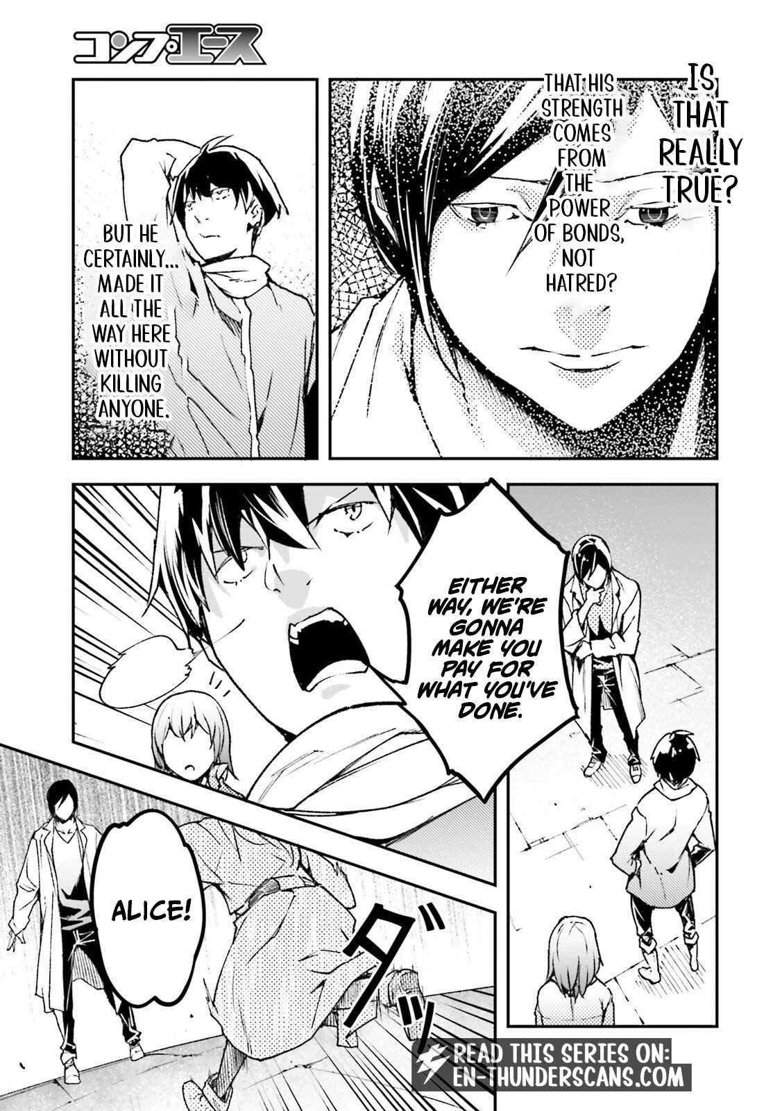 LV999 no Murabito Chapter 110 - Page 9
