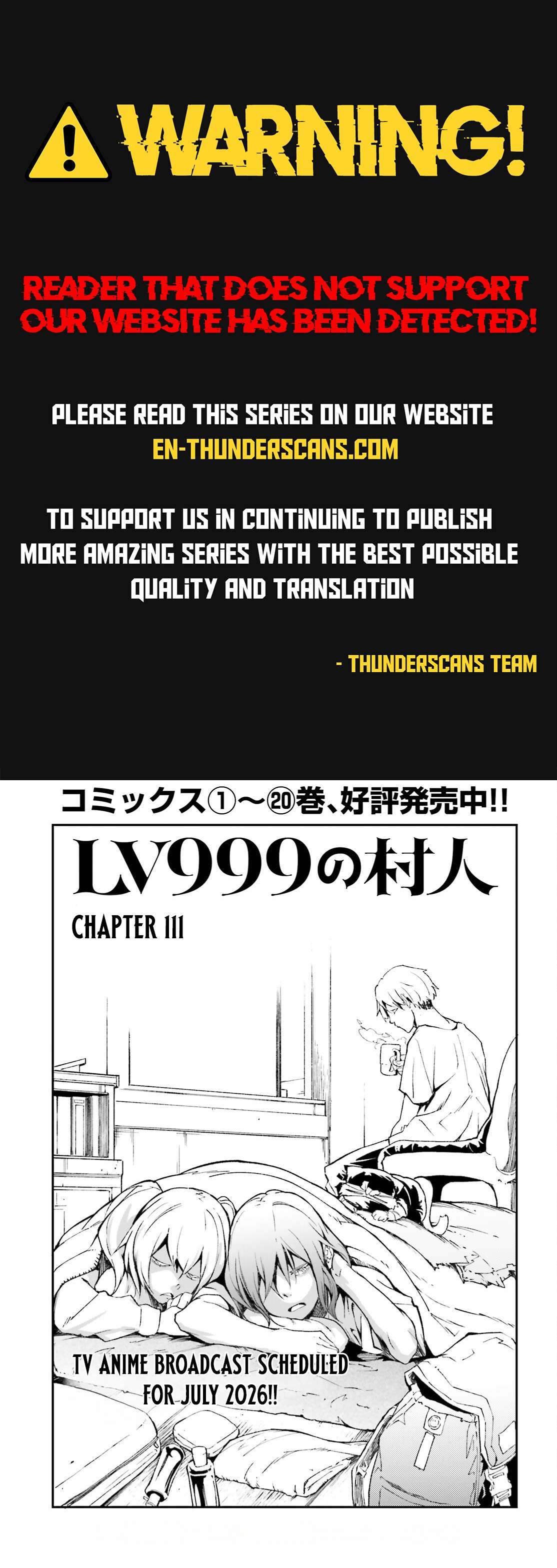 LV999 no Murabito Chapter 111 - Page 1