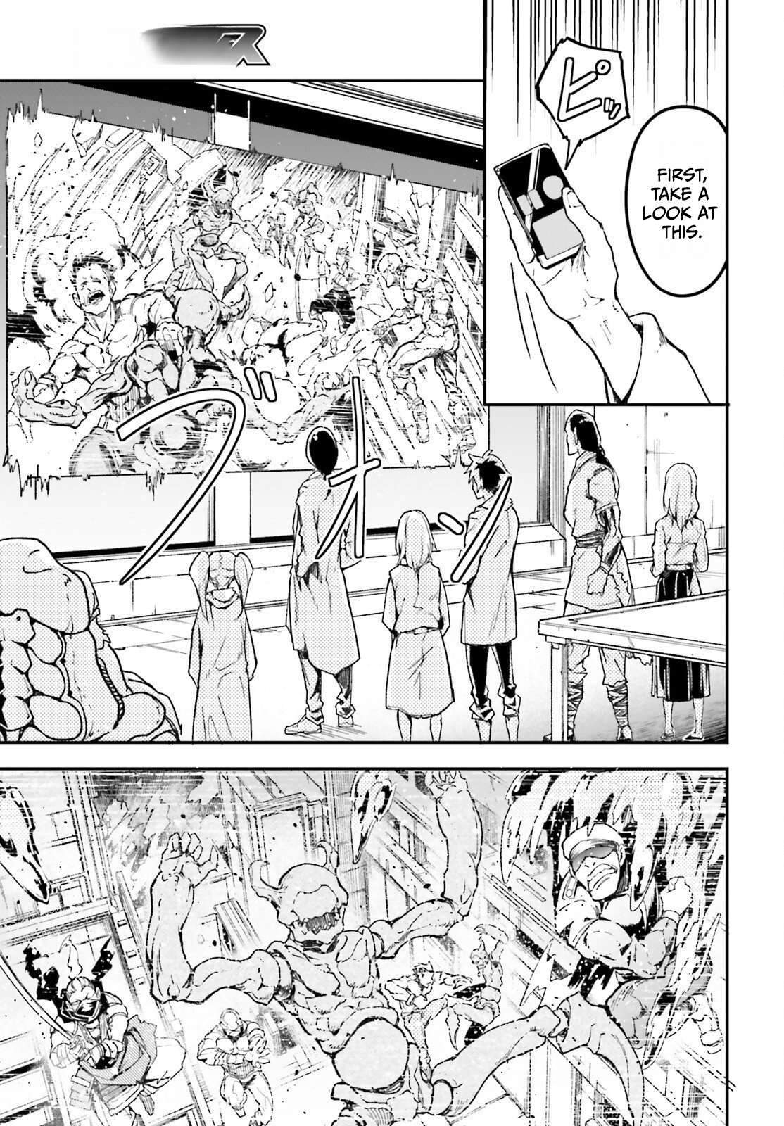 LV999 no Murabito Chapter 111 - Page 11