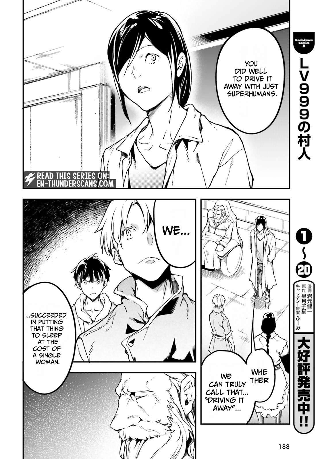 LV999 no Murabito Chapter 111 - Page 18