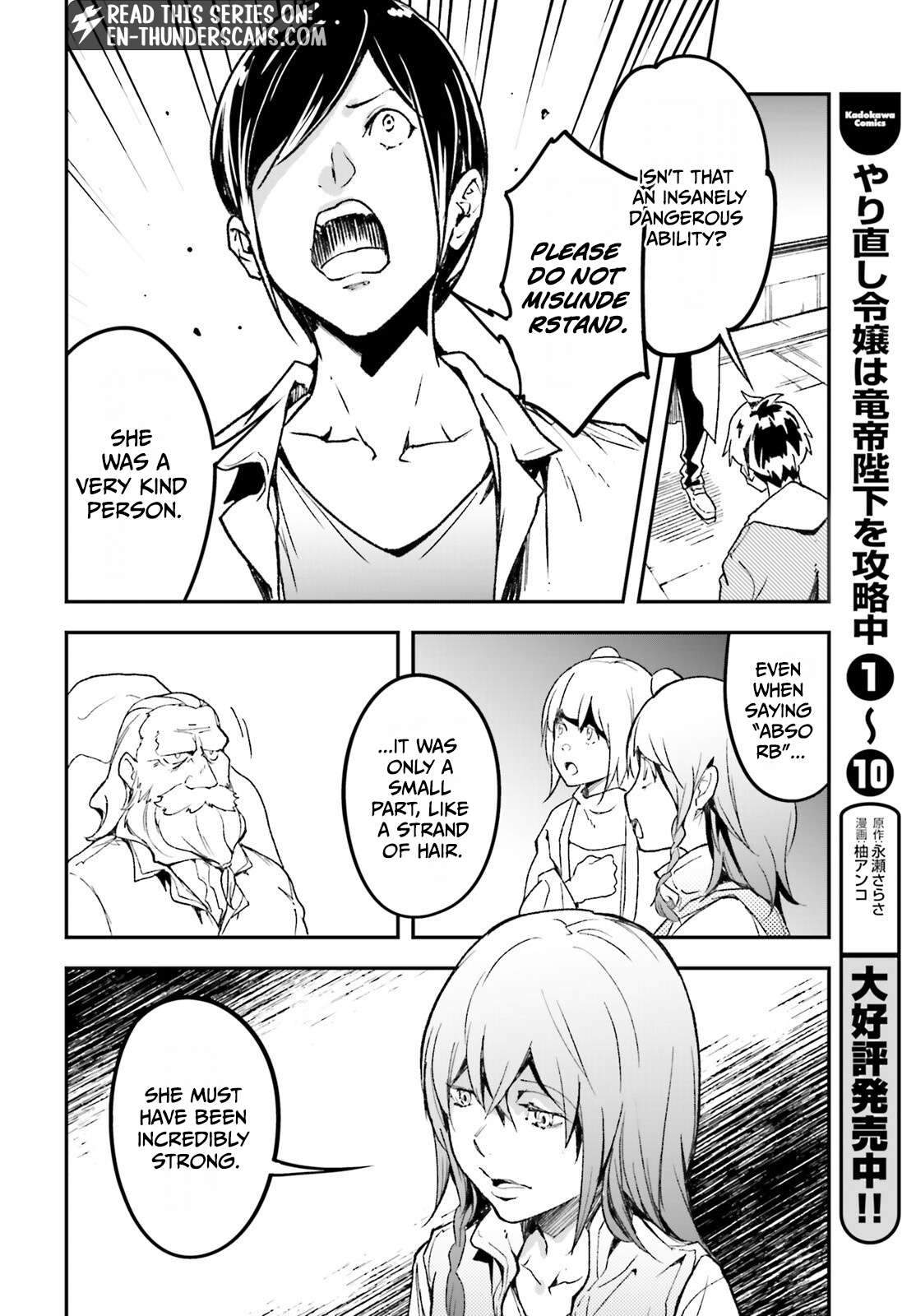 LV999 no Murabito Chapter 111 - Page 20