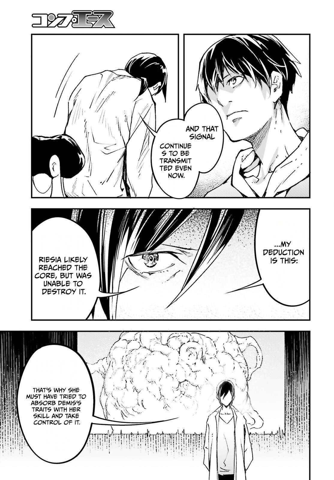 LV999 no Murabito Chapter 111 - Page 29