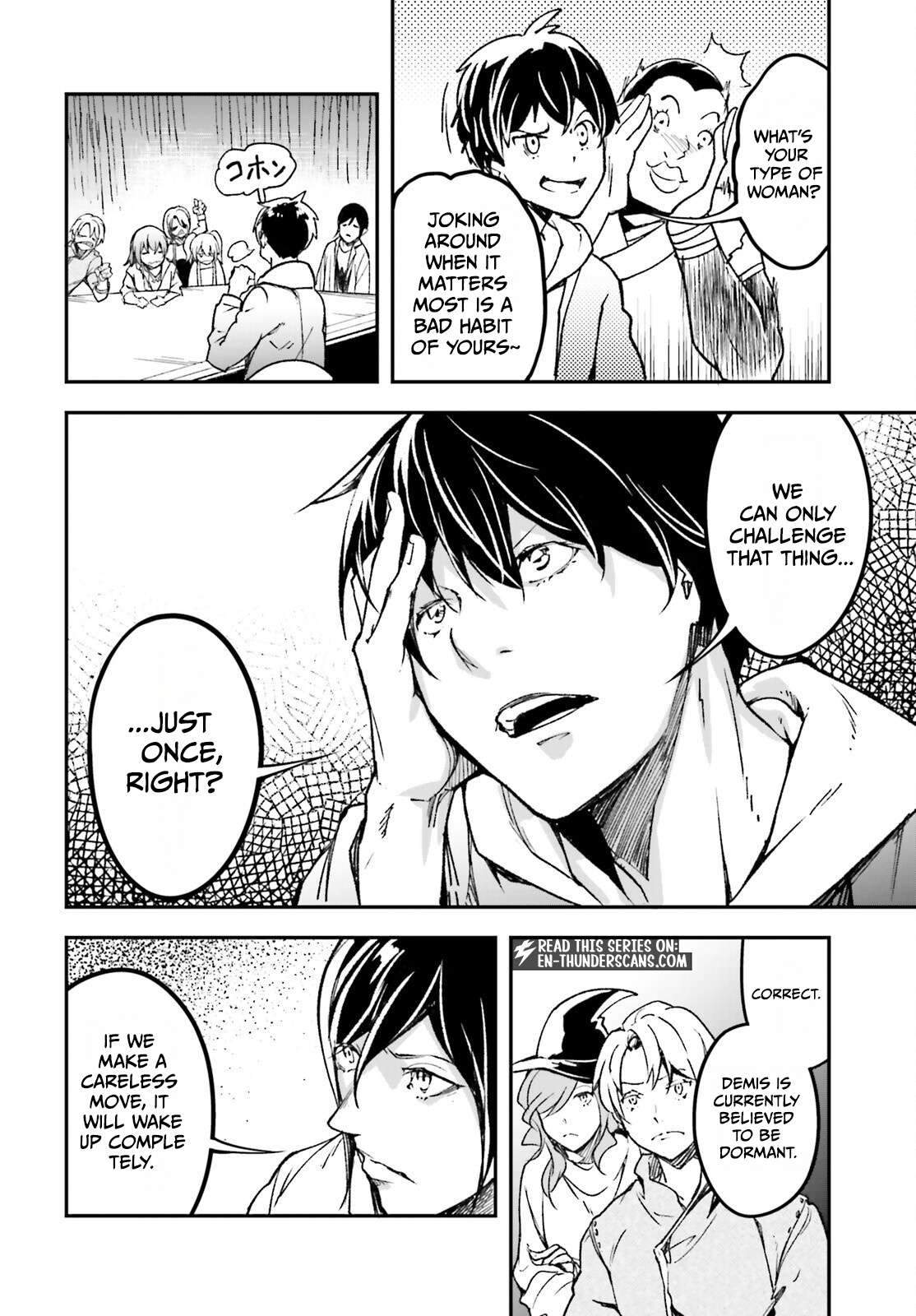 LV999 no Murabito Chapter 111 - Page 4