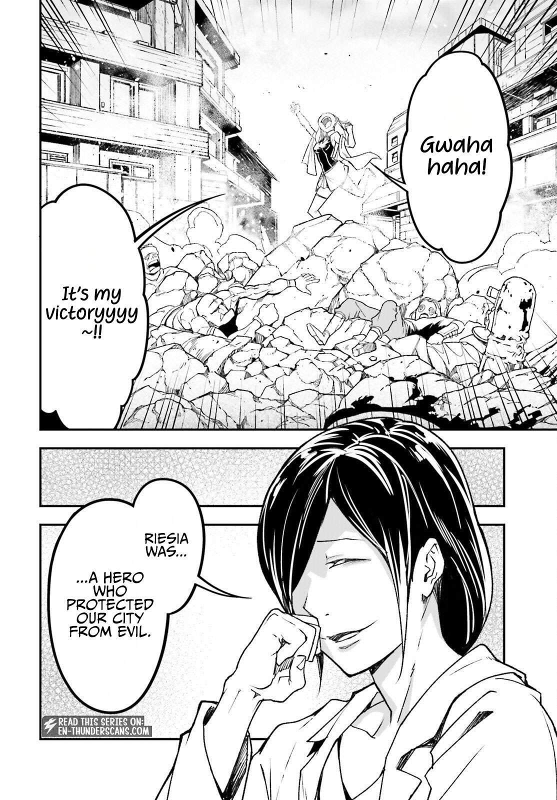 LV999 no Murabito Chapter 112 - Page 12