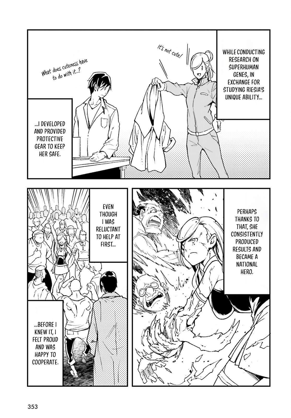 LV999 no Murabito Chapter 112 - Page 13
