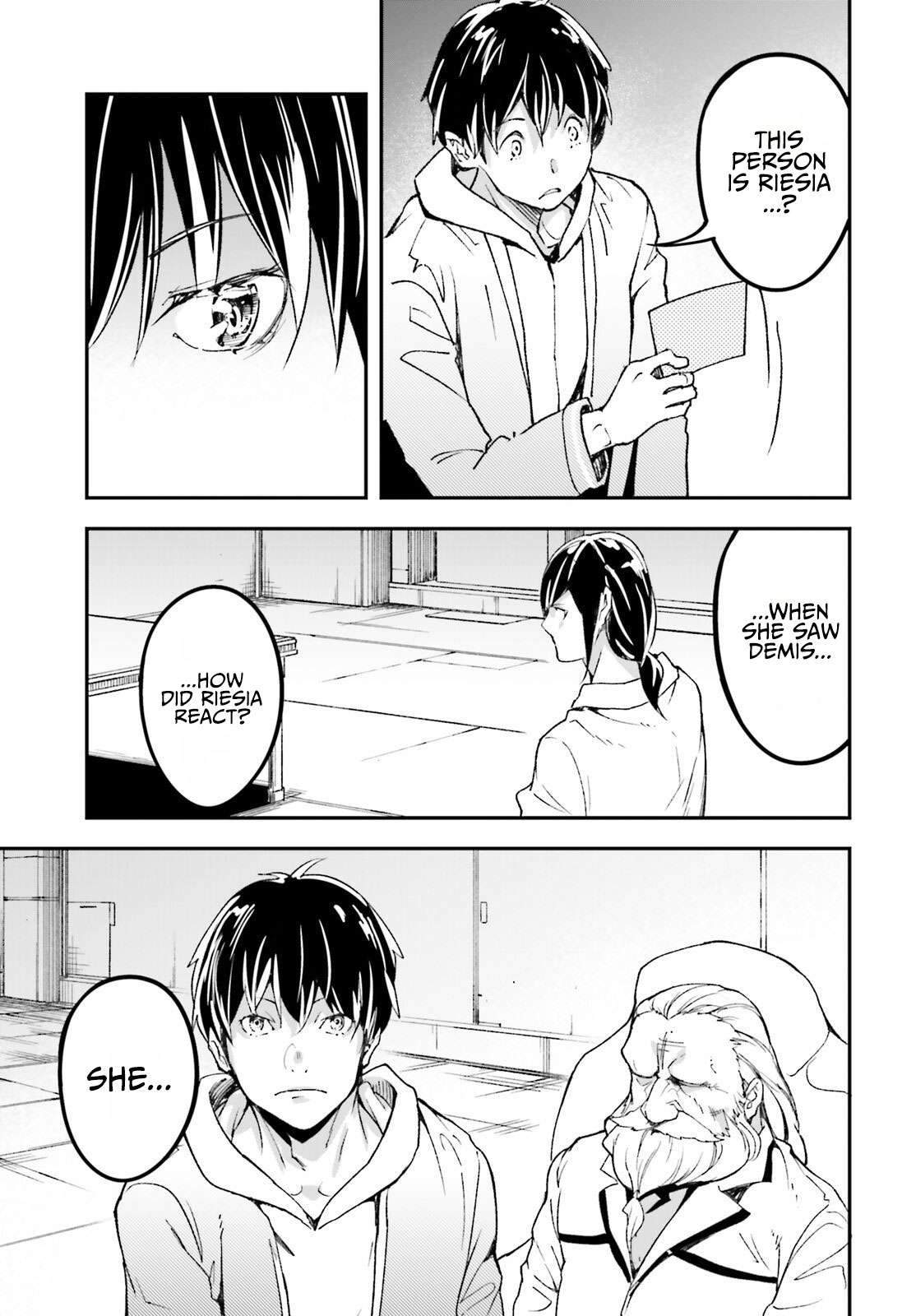 LV999 no Murabito Chapter 112 - Page 17