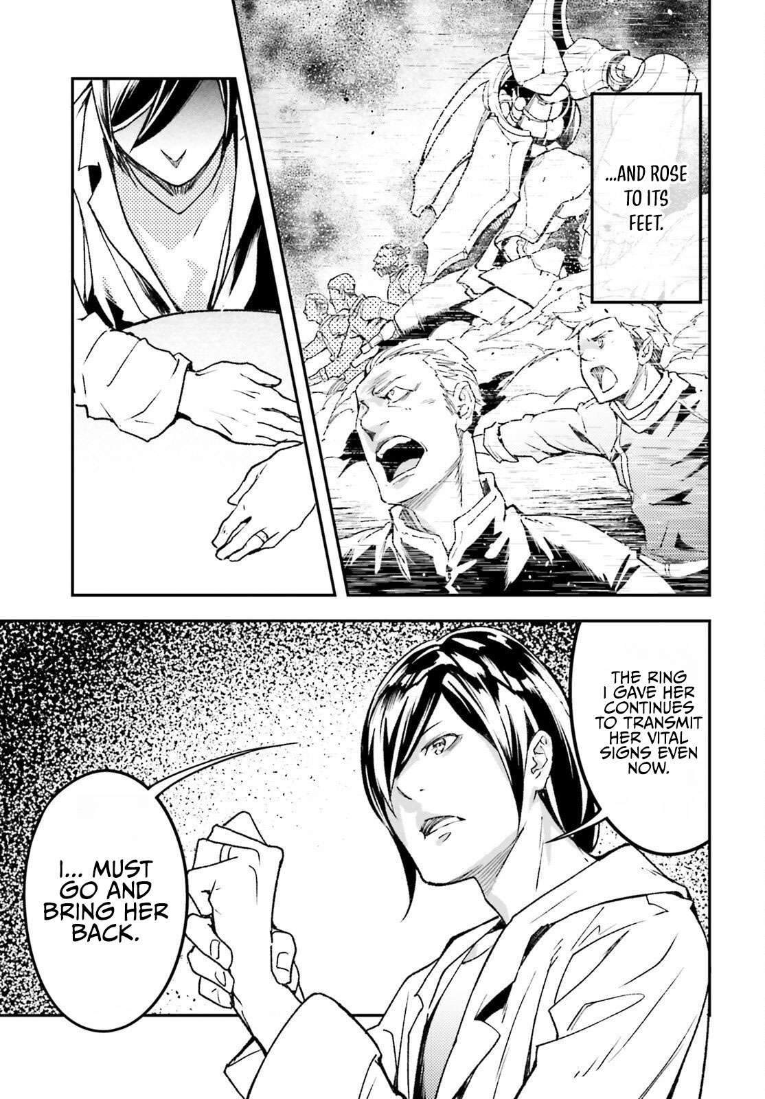 LV999 no Murabito Chapter 112 - Page 21