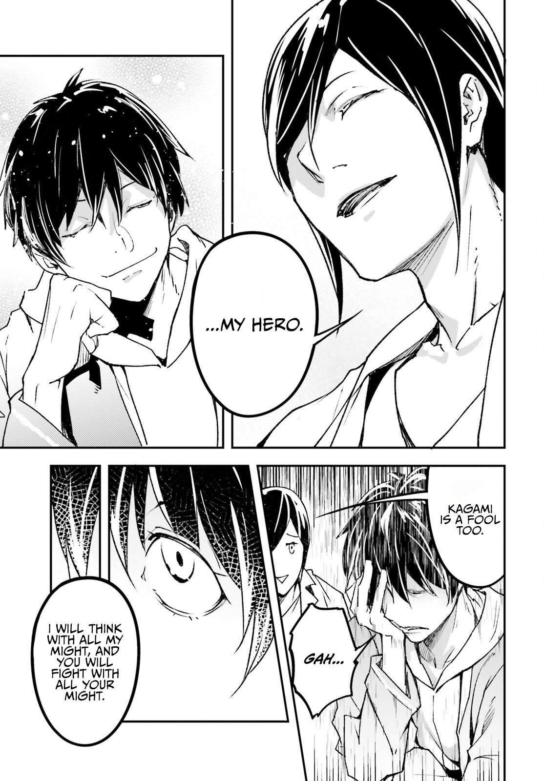 LV999 no Murabito Chapter 112 - Page 23