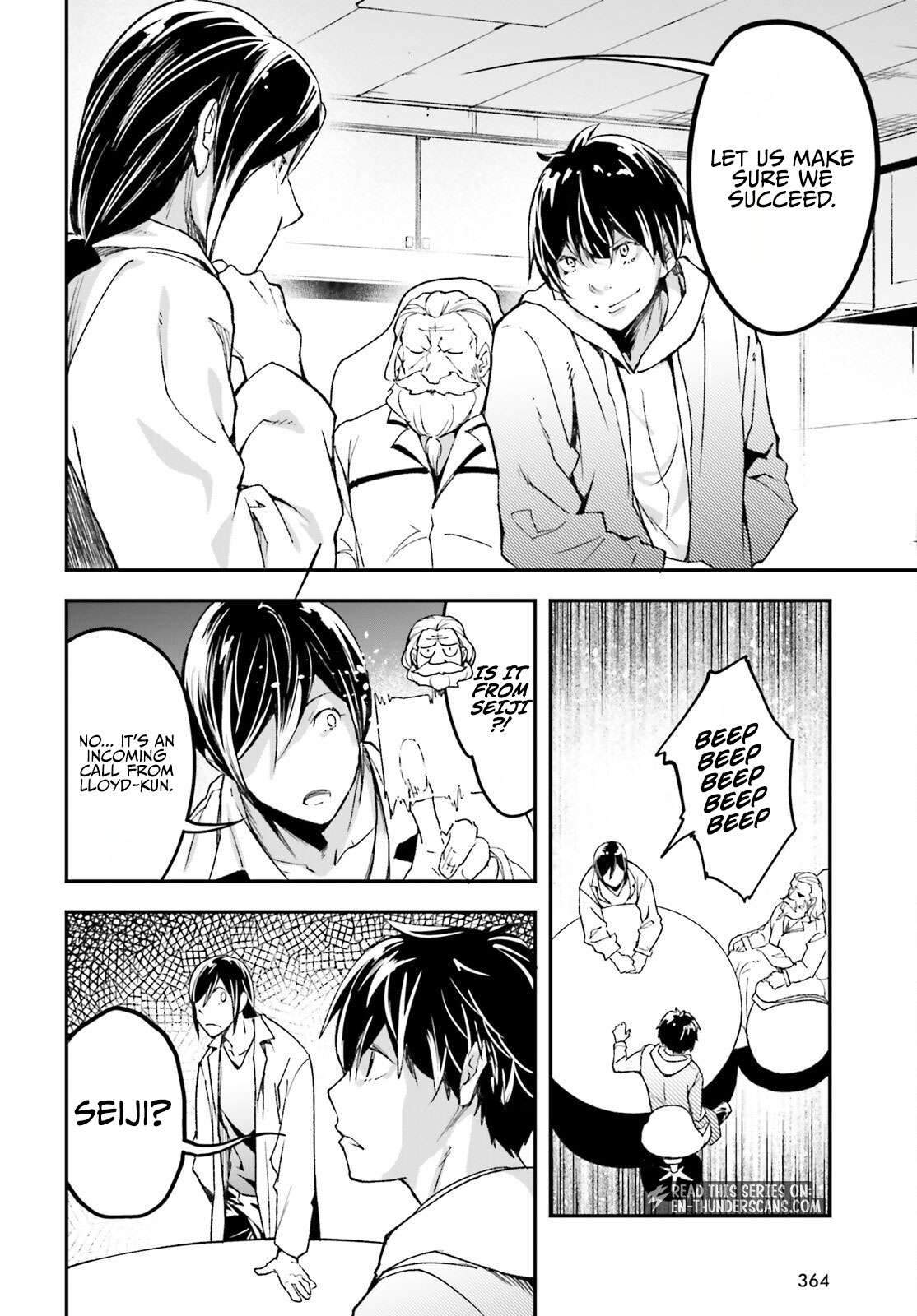 LV999 no Murabito Chapter 112 - Page 24