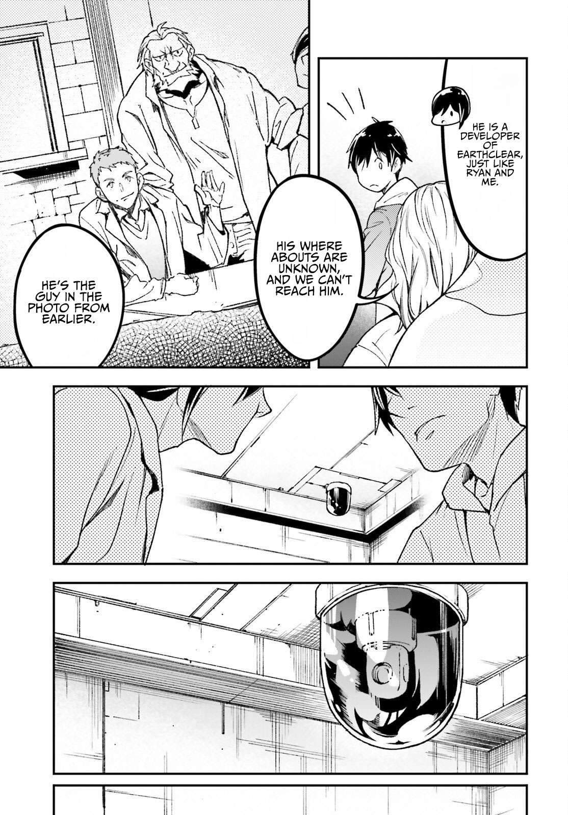 LV999 no Murabito Chapter 112 - Page 25