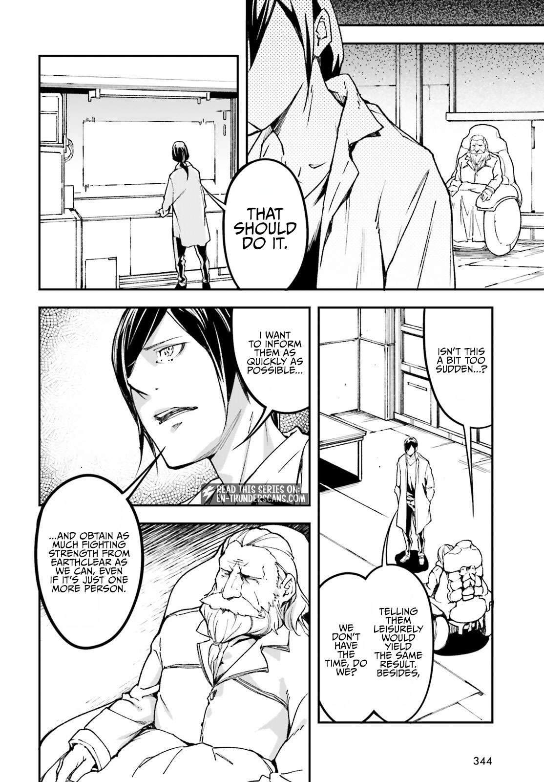 LV999 no Murabito Chapter 112 - Page 4