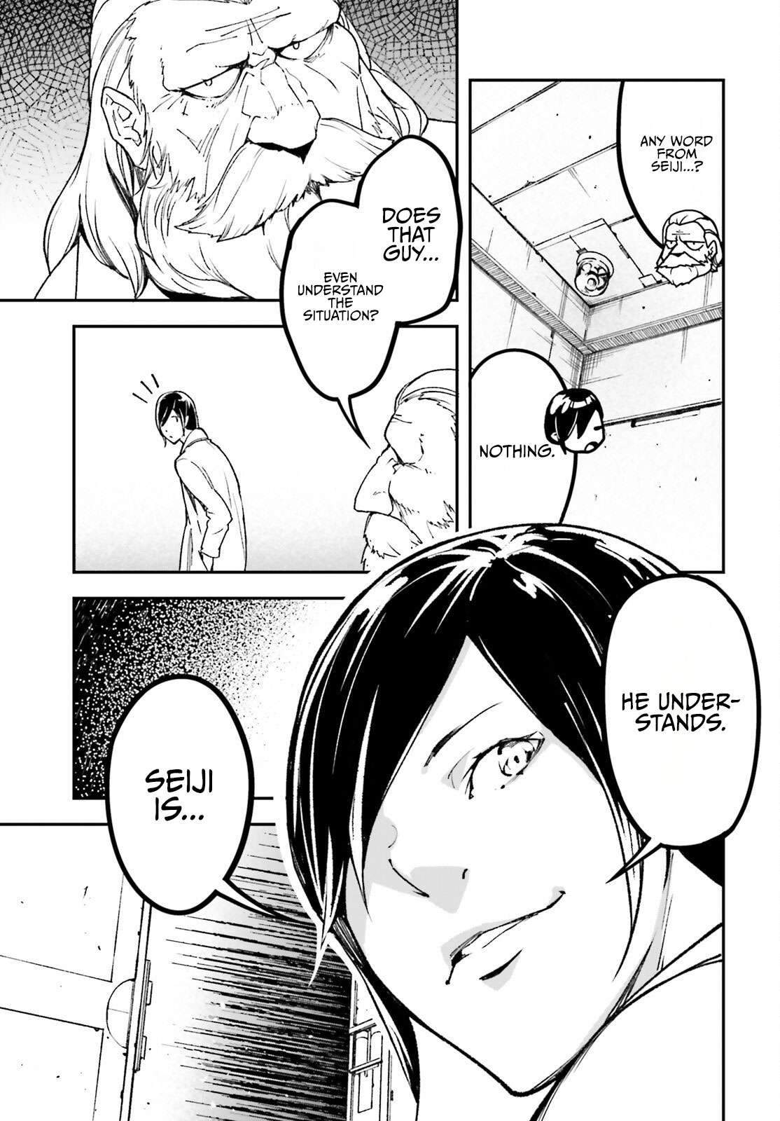 LV999 no Murabito Chapter 112 - Page 5