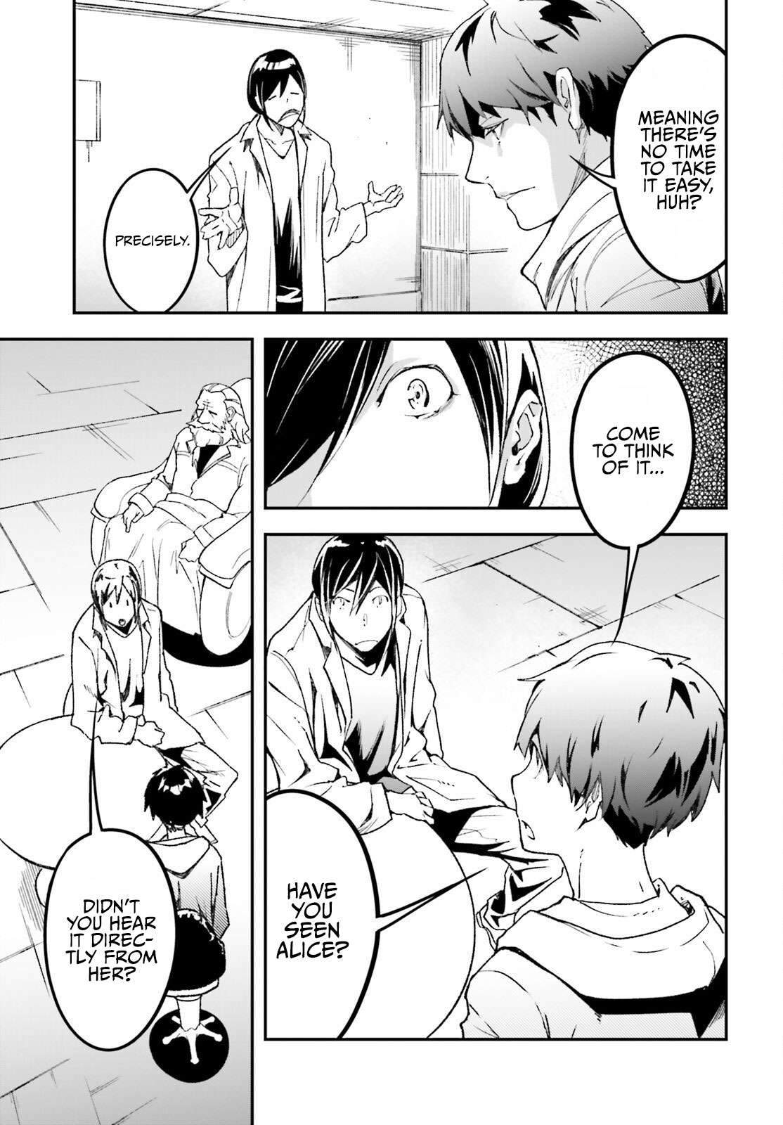 LV999 no Murabito Chapter 112 - Page 7