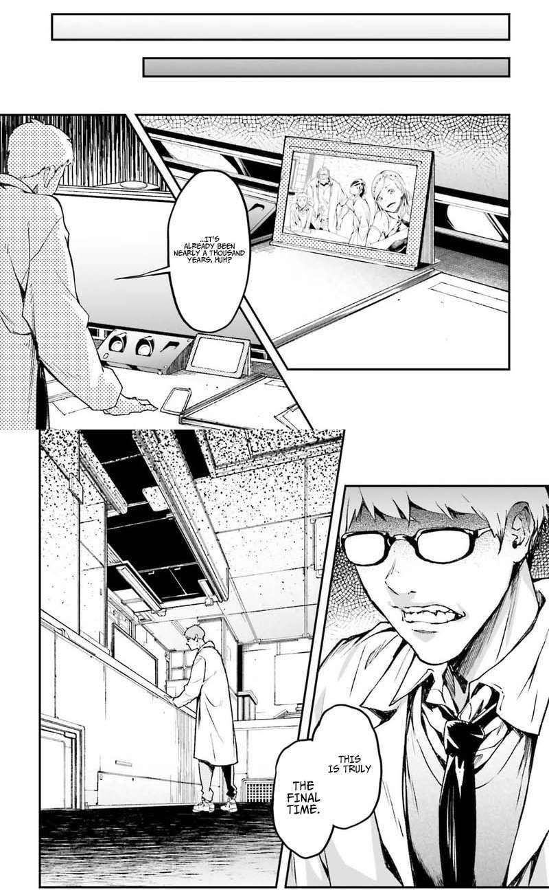 LV999 no Murabito Chapter 113 - Page 16