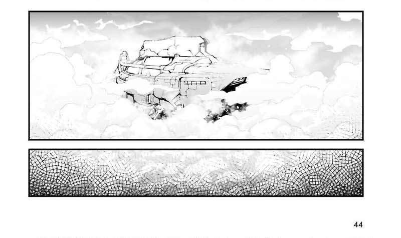 LV999 no Murabito Chapter 113 - Page 17