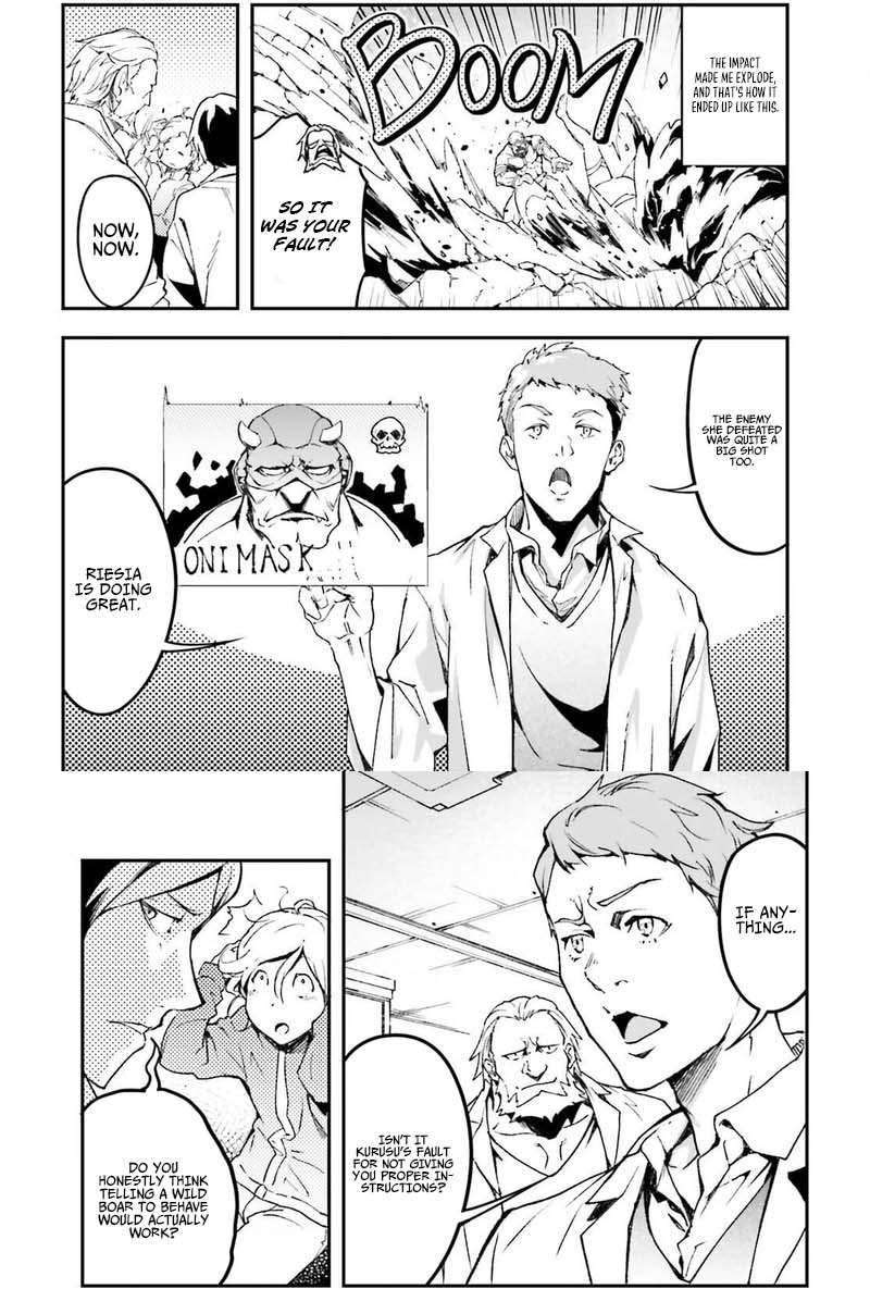 LV999 no Murabito Chapter 113 - Page 6