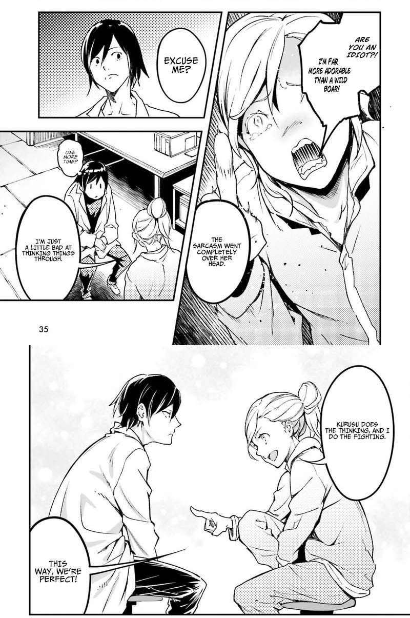 LV999 no Murabito Chapter 113 - Page 7
