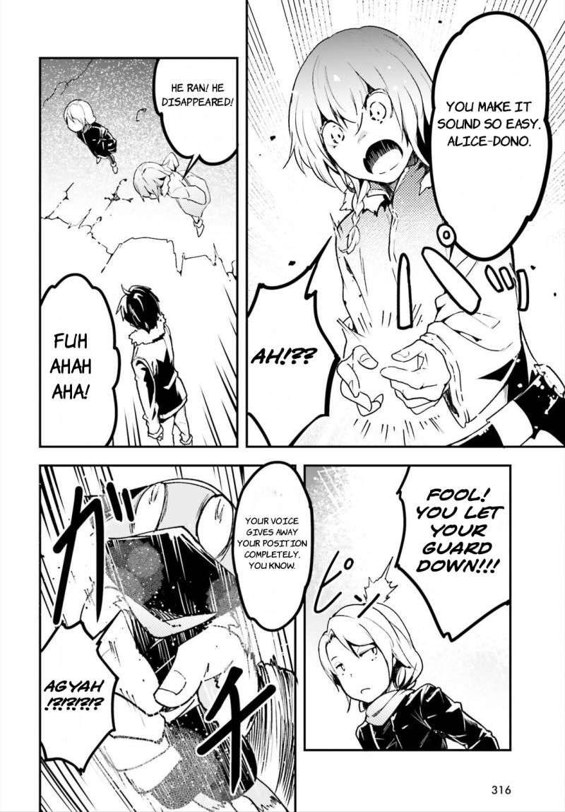 LV999 no Murabito Chapter 86 - Page 10