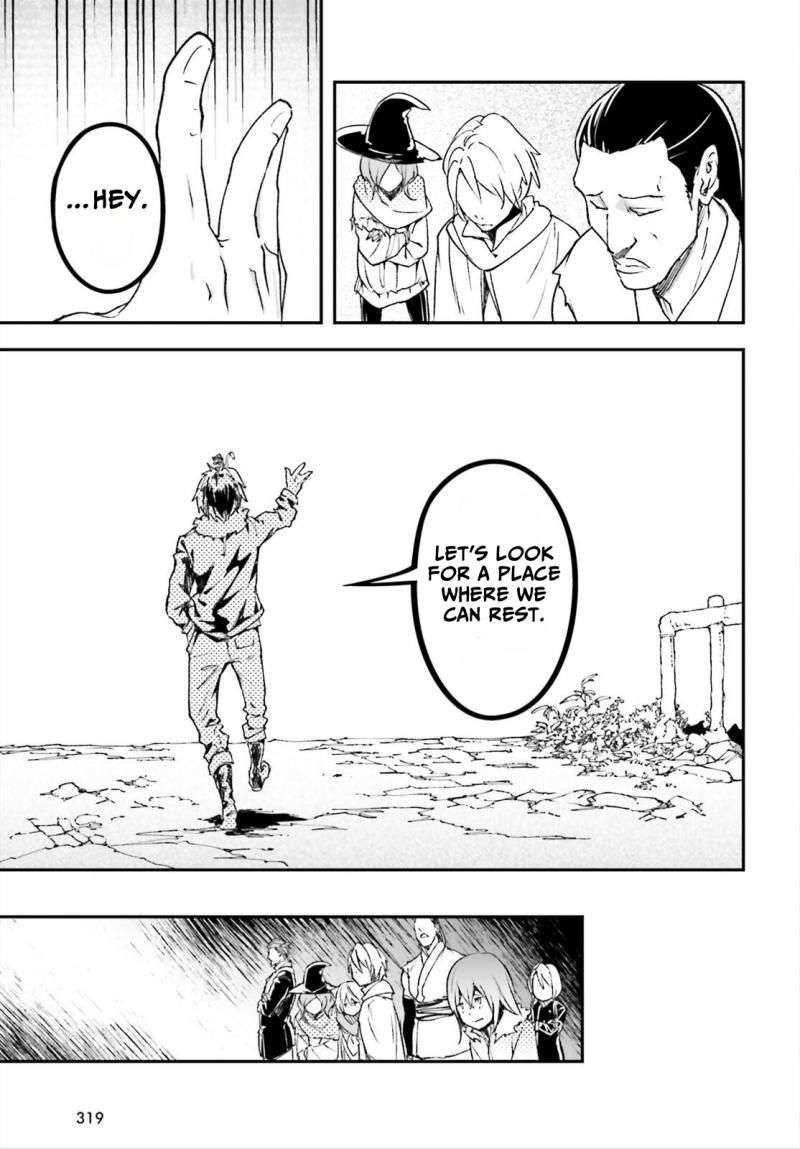 LV999 no Murabito Chapter 86 - Page 13