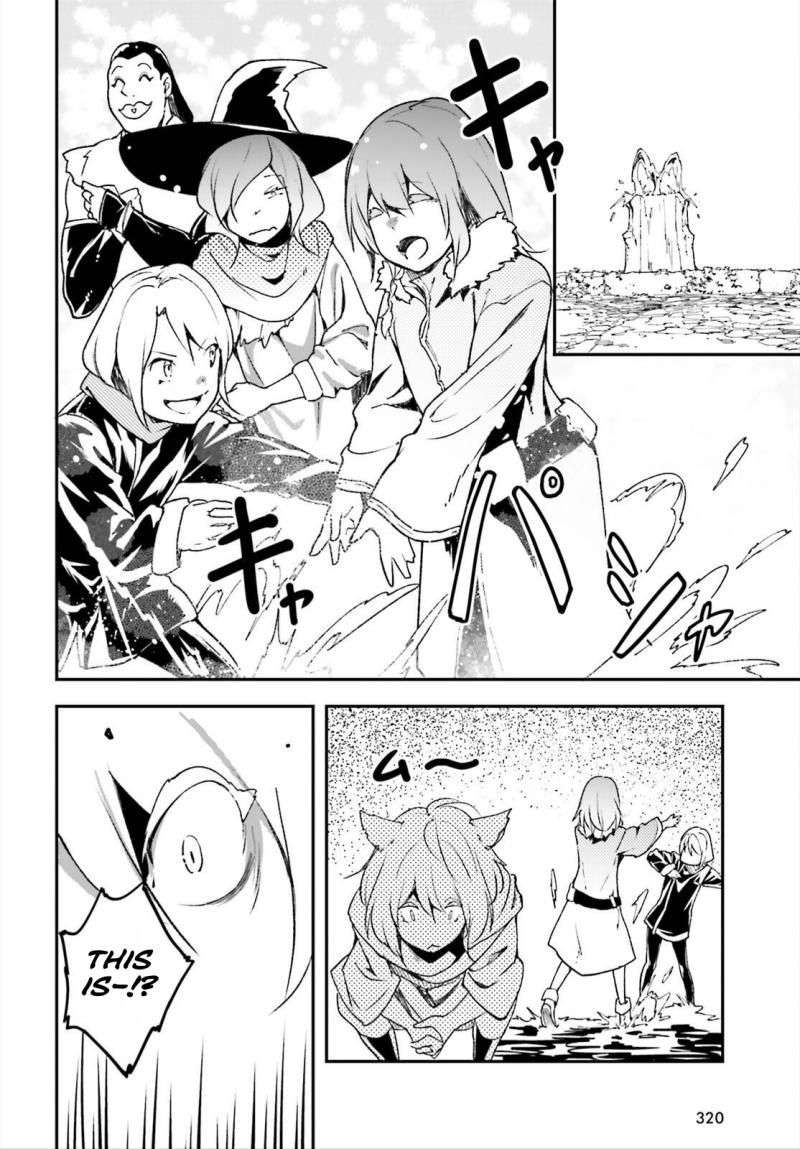 LV999 no Murabito Chapter 86 - Page 14