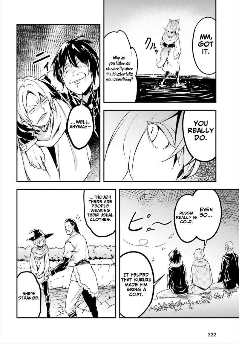 LV999 no Murabito Chapter 86 - Page 16